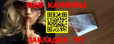 бошки Малоярославец