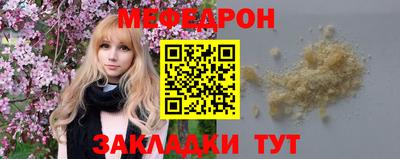 бошки Малоярославец
