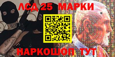 бошки Малоярославец