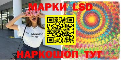 бошки Малоярославец