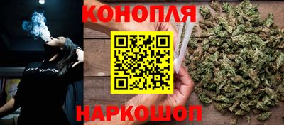 ALPHA-PVP Мариинск