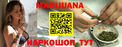ALPHA-PVP Мариинск