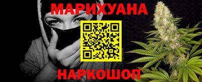 стафф Малгобек