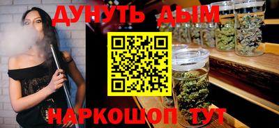 ALPHA-PVP Мариинск