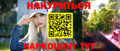 ALPHA-PVP Мариинск