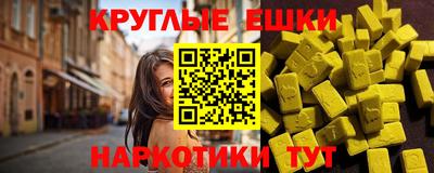 стафф Малгобек