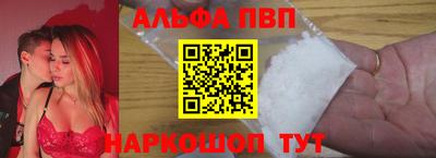бошки Малоярославец