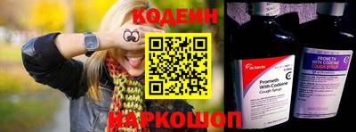 бошки Малоярославец