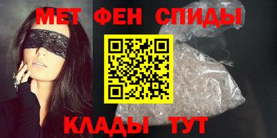 стафф Малгобек