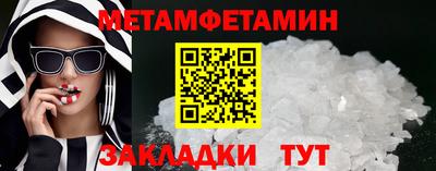 МДПВ Железноводск
