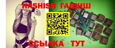 ALPHA-PVP Мариинск