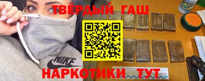 ALPHA-PVP Мариинск