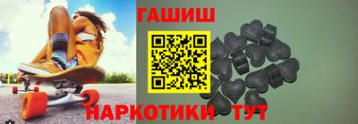 стафф Малгобек