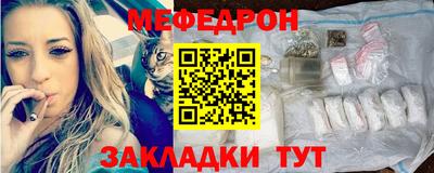бошки Малоярославец
