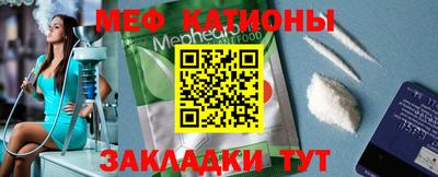 кокаин колумбия Ефремов